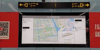 地铁轨道交通2-8号线导视系统